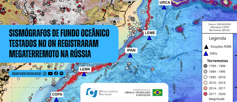 SITE_ON_sismografos-Fund-Oceanico (2).png