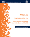 Manual de Ouvidoria Pública 2018