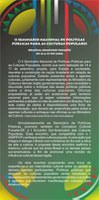 Inscrições para Oficina Preparatória de Seminário Nacional abertas até agosto