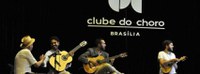 Iphan reconhece Choro como Patrimônio Cultural Imaterial do Brasil