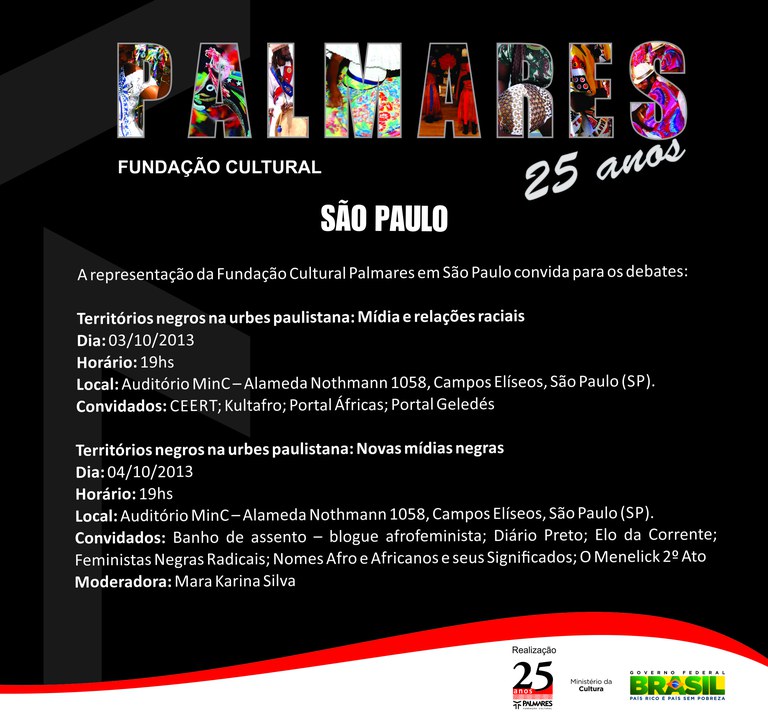 Palmares 25 anos: Mídia e relações raciais são temas de debate em SP