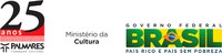 Palmares inicia comemorações para os 25 anos com lançamento de nova marca