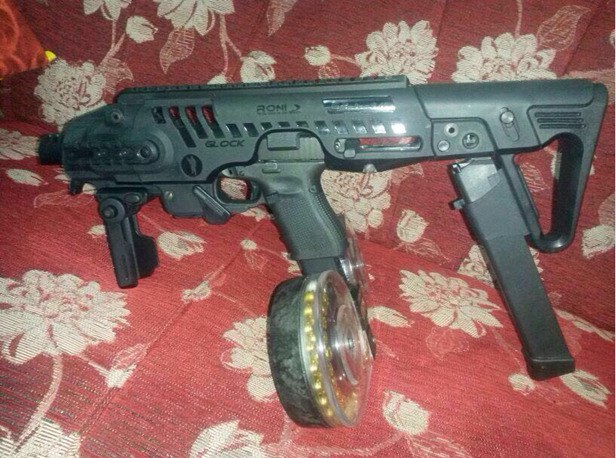 Operação Mercado das Armas PR 3.jpg