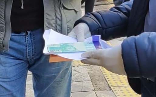 Moeda Falsa (2).jpeg