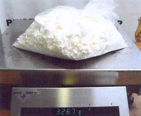 f falso tailandesa2.png