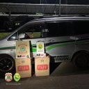 WhatsApp Image 2025-02-06 at 12.59.55.jpeg