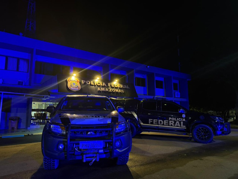 Federal Police Regional Superintendence in the State of Amazonas 1.jpeg