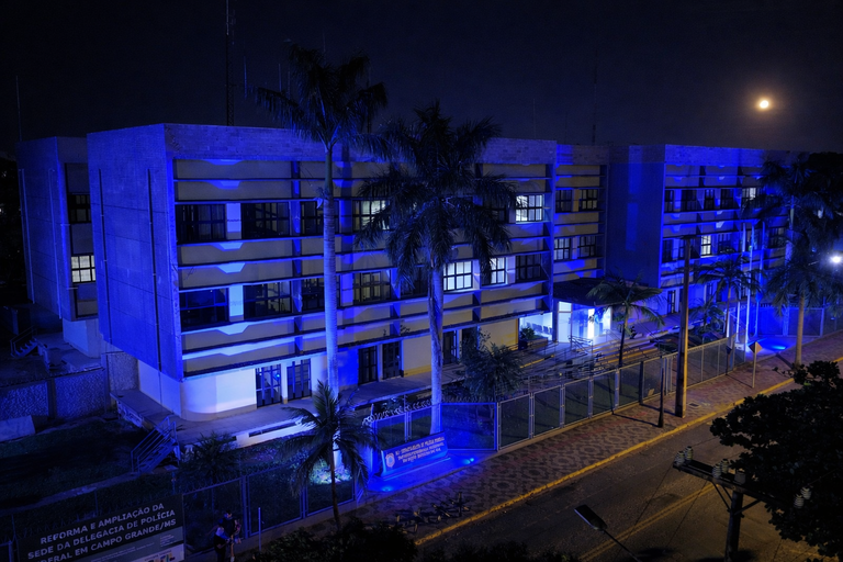 Federal Police Regional Superintendence in the State of Mato Grosso do Sul.PNG