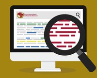 PGFN disponibiliza nova versão da Lista de Devedores