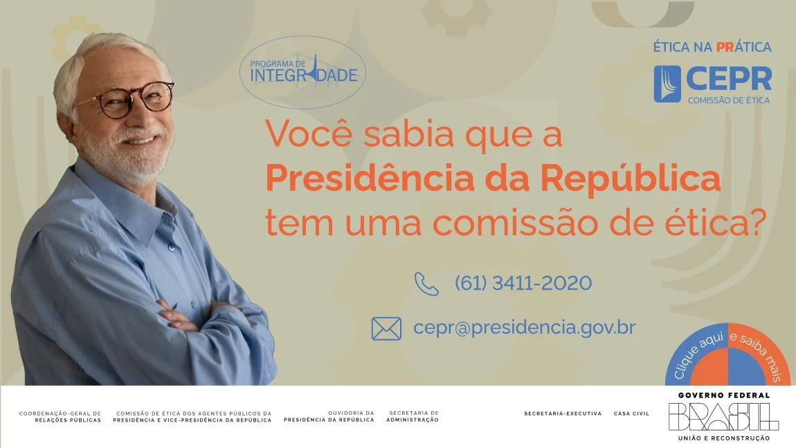 Você sabia que a Presidência da República tem uma comissão de ética?