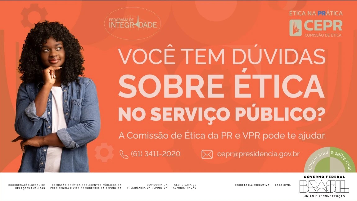 Você tem dúvidas sobre ética no serviço público?