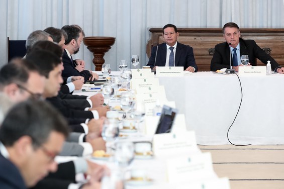 Foto: Marcos Corrêa