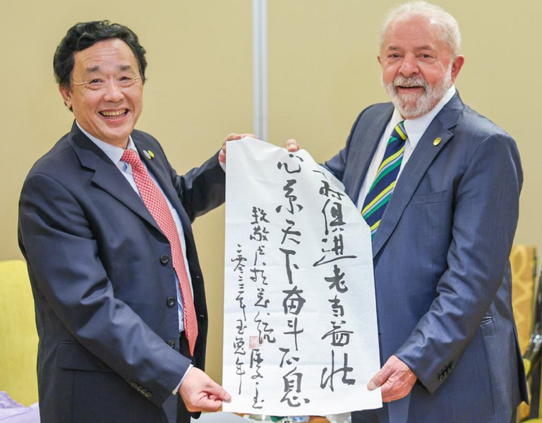 Lula com o diretor-geral Qu Dongyu, da FAO