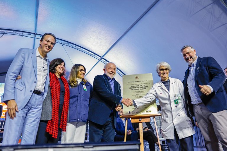 Foto: Ricardo Stuckert (PR)