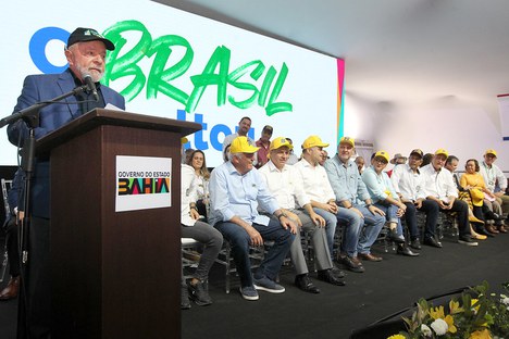Presidente Lula na 17a Bahia Farm Show