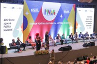 Governo Federal lança Política Nacional Aldir Blanc com repasse de R$ 15 bilhões para a cultura