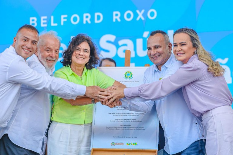 Lula inauguração Belford Roxo.jpg