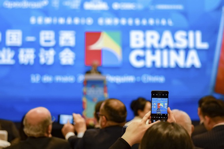 Encerramento do Fórum Empresarial Brasil-China