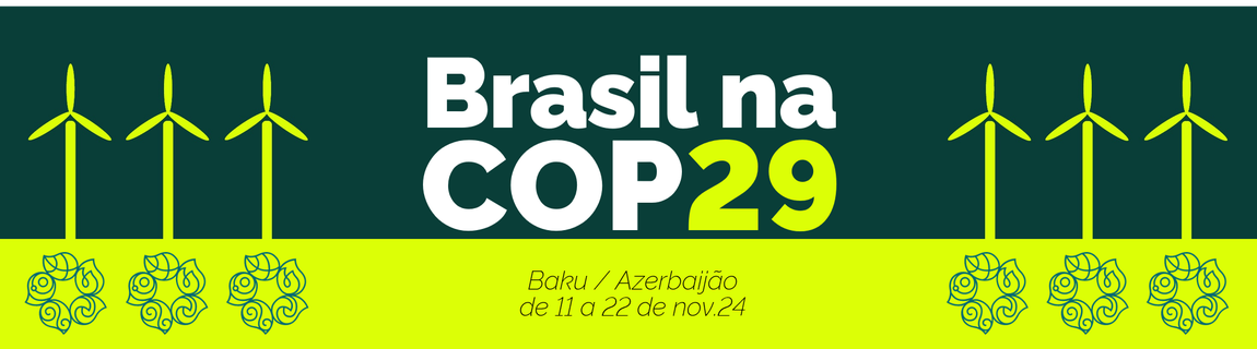 imagem para ilustração de página