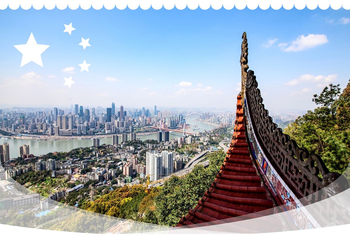 Banner de Cabeçalho - Visita à China