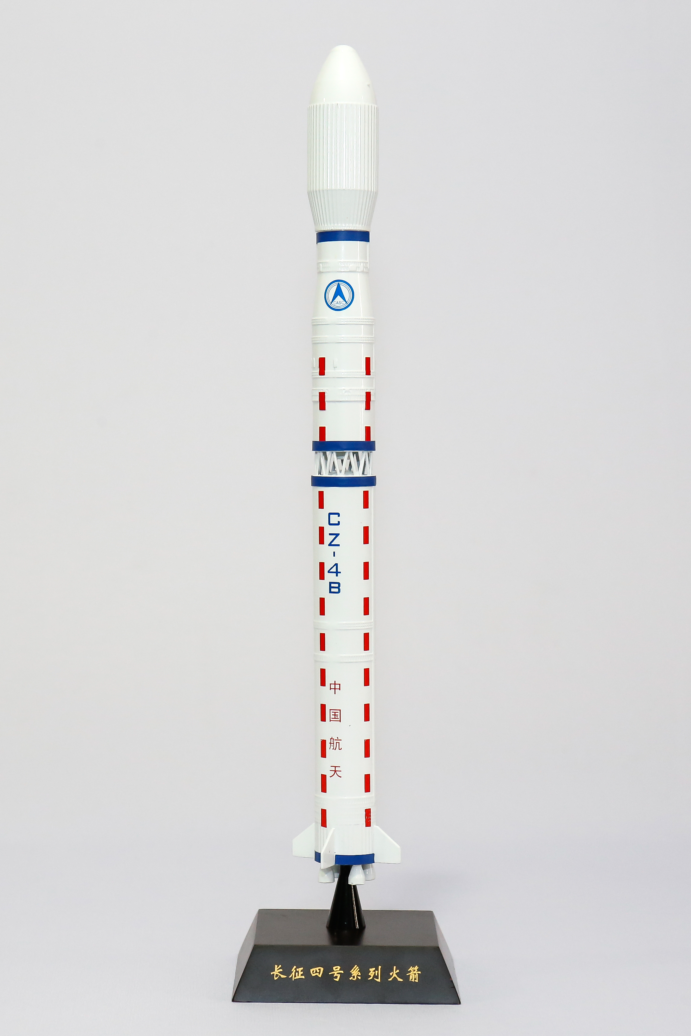 Miniatura do foguete Longa Marca-4B 