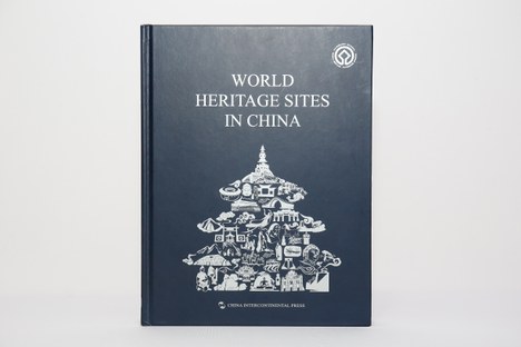 “World heritage sites in China”