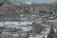 Mariana: programa de indenização já recebeu mais de 62 mil pedidos