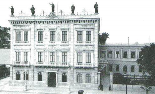 Palácio do Catete RJ.png