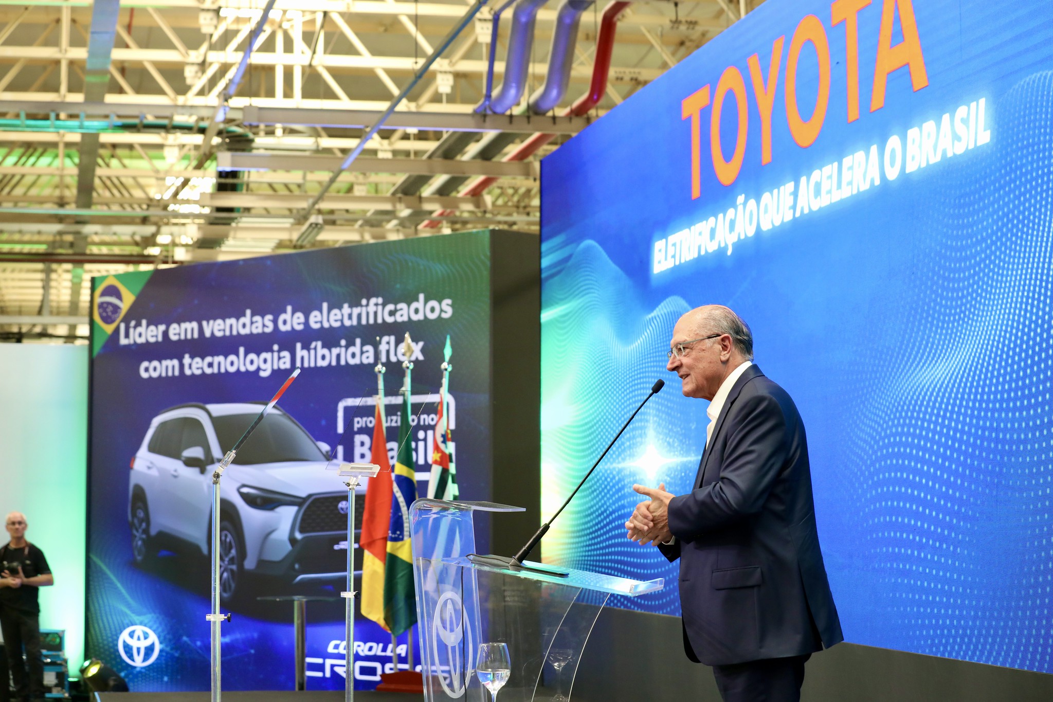 Toyota anuncia maior investimento de sua história no setor