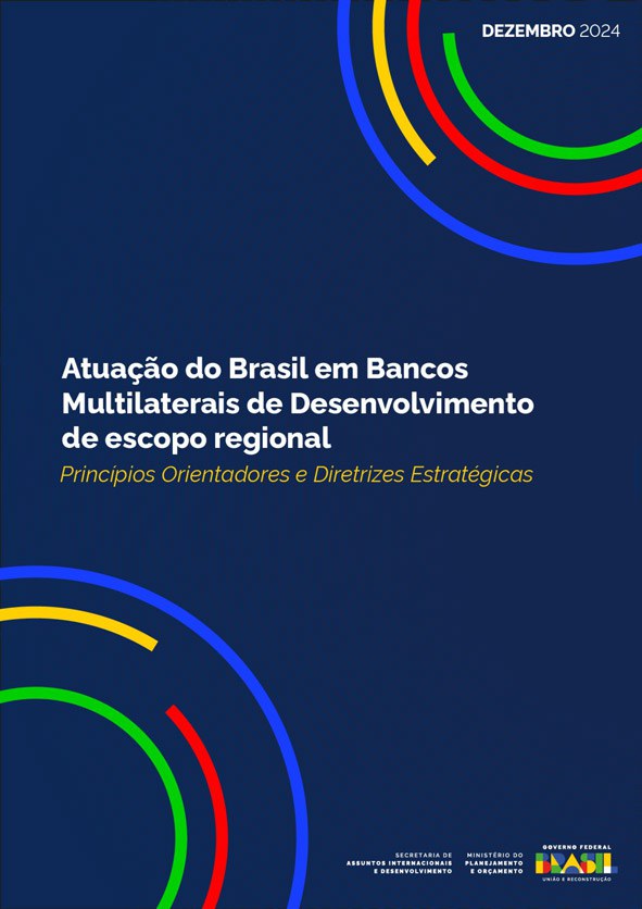 Capa do documento Atuação do Brasil em Bancos Multilaterais de Desenvolvimento de Escopo Regional