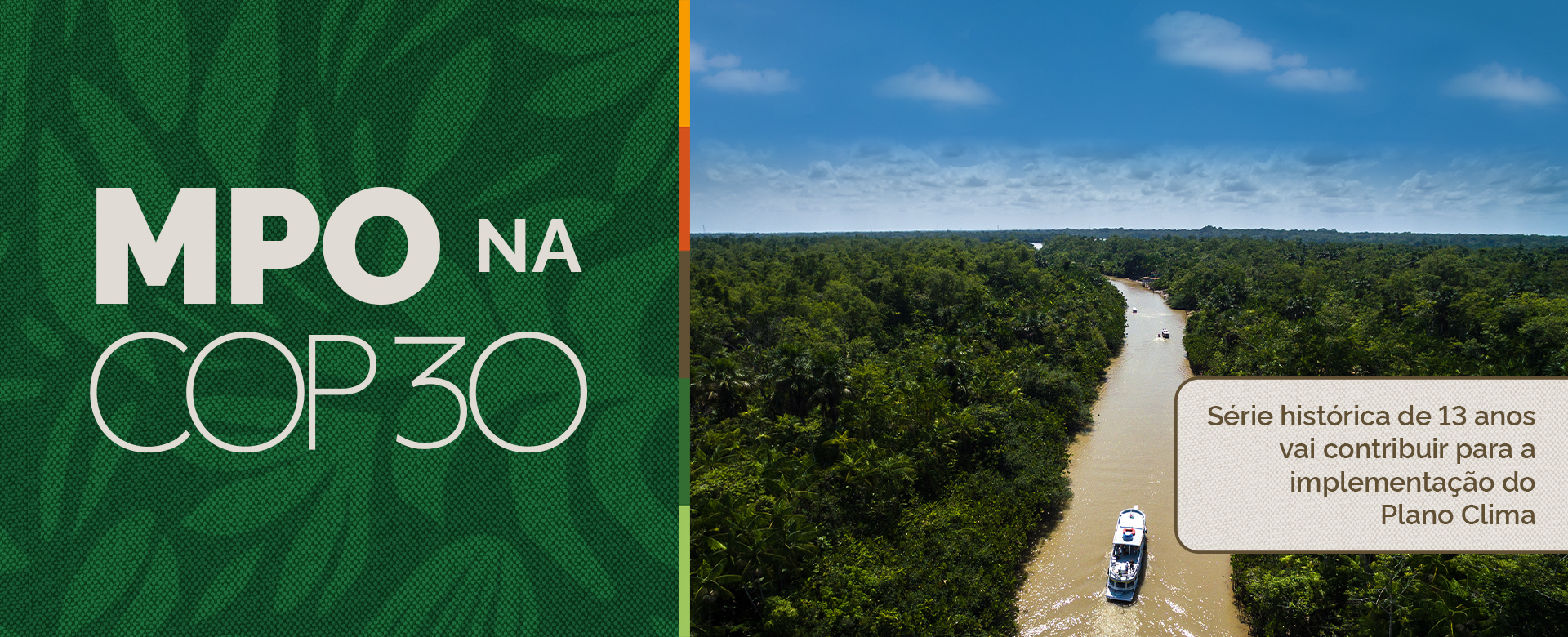 Banner destaque - MPO na COP30.jpg