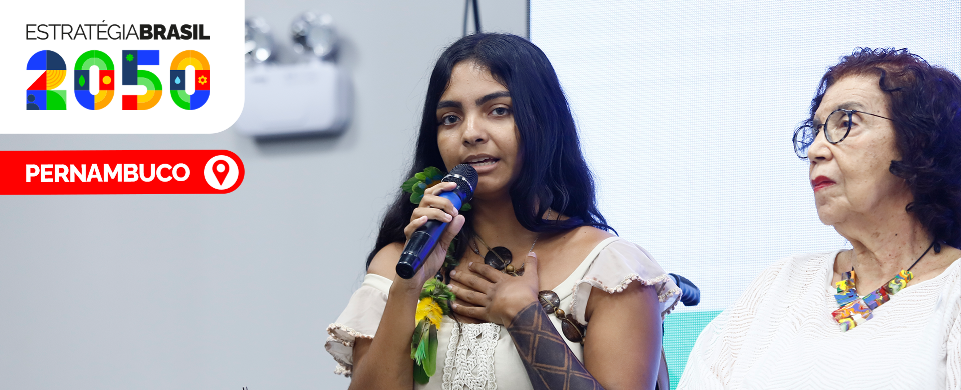 Banner estratégia pe.png