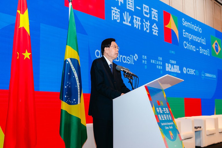 Brasil China 12 de maio 2.jpg