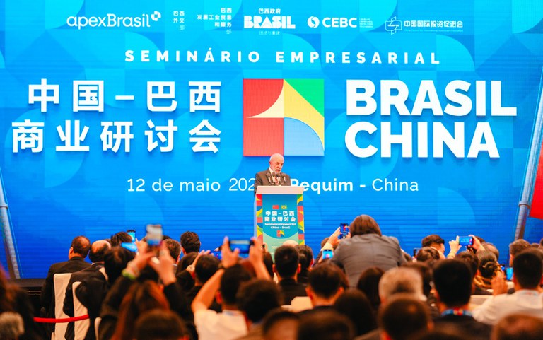 Brasil China 12 de maio.jpg