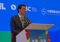 Ministro Silvio Costa Filho apresenta carteira brasileira de investimentos a empresários chineses