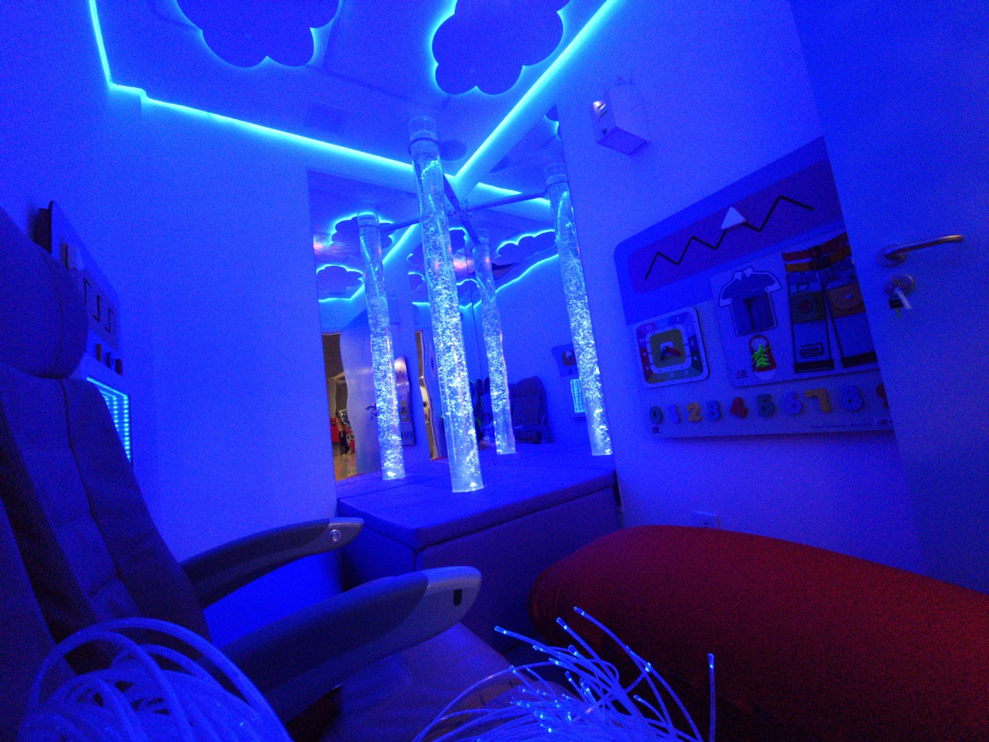 Sala Multissensorial