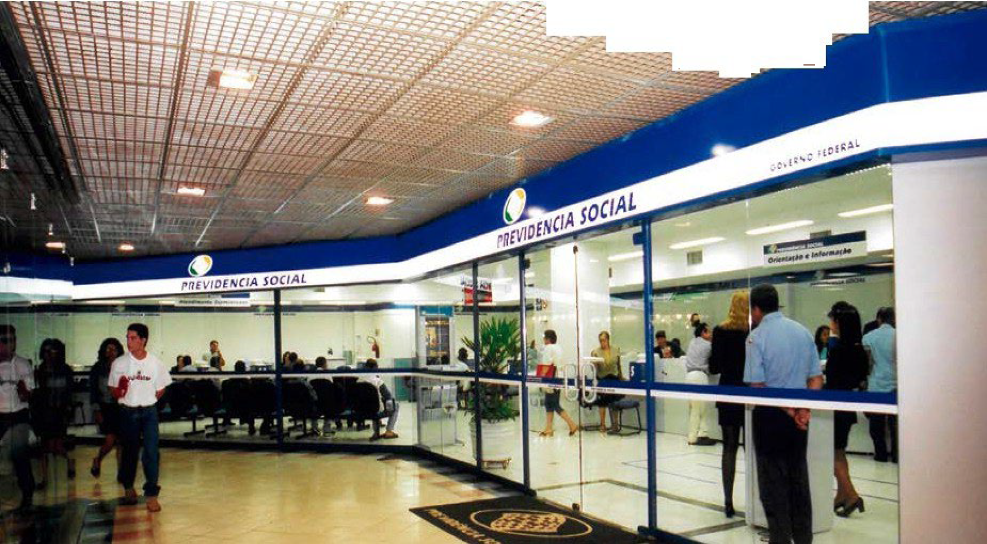 Carrossel Exposição Centenário Previdência Social