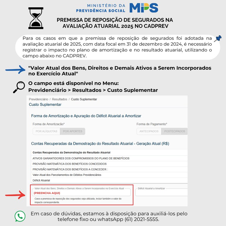 Nova regra para preenchimento do DRAA