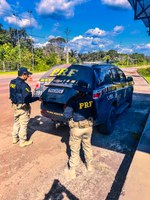 Balanço da Operação Cupuaçu 2025