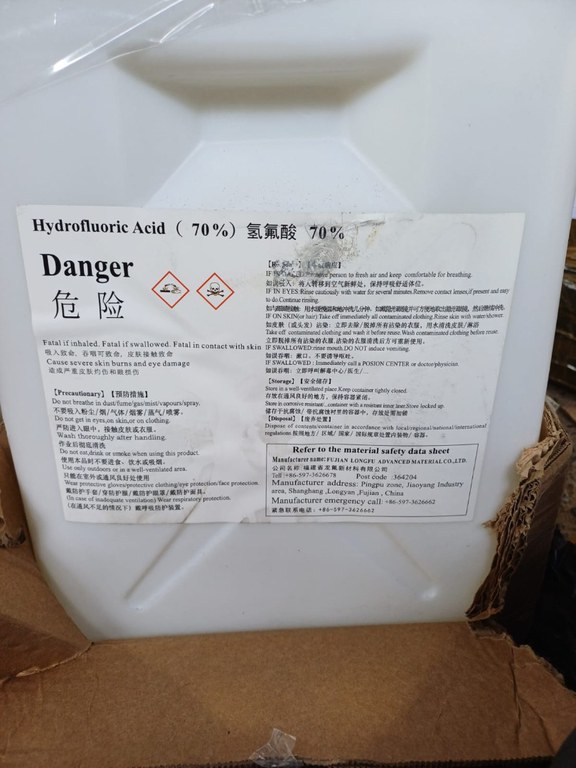 WhatsApp Image 2025-01-27 at 08.57.05.jpeg