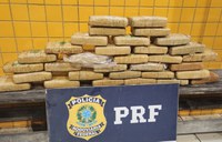 PRF prende dois homens com 34 quilos de skunk, em Caucaia (CE)