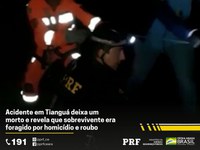 Usando técnica de rapel, PRF atende acidente em Tianguá (CE) em que estava envolvido um foragido da justiça