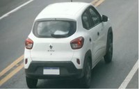 PRF prende fugitivo de presídio conduzindo veículo de prefeitura do ES