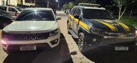 PRF recupera carro clonado em Marechal Floriano