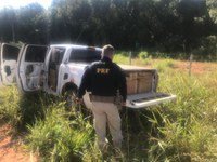 PRF apreende quase 2 toneladas de maconha em Nioaque (MS)