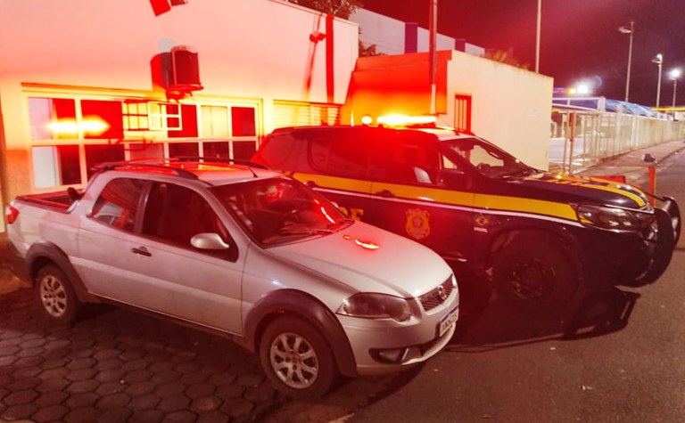 Strada recuperada Frutal.jpeg