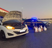 PRF apreende mais de 90 kg de Cloridrato de Cocaína dentro de veículo na BR 381 em Cambuí (MG) Fernão Dias