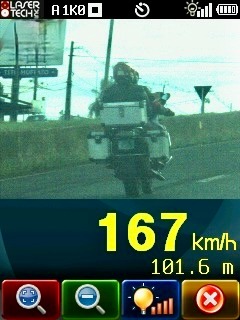 Motocicleta flagrada na BR-277 em Cascavel. Velocidade máxima para o local é de 80 km/h