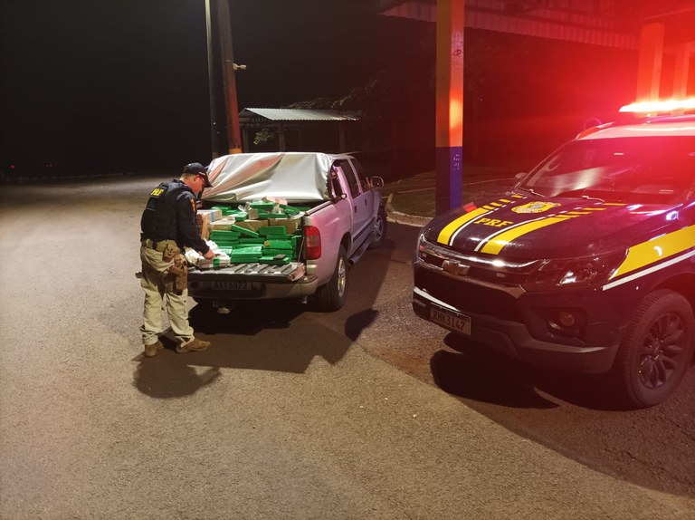 maconha ceu azul1.jpeg