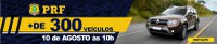 PRF no Rio de Janeiro realizará leilão no dia 10 de agosto de 2022